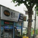 영남의료기 이미지