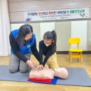 용현어린이집 이미지