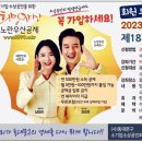 리더스아카데미