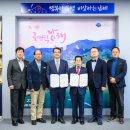 의료법인 이도의료재단 이미지