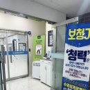 광주굿모닝병원 | 광주보청기 &#39;굿모닝보청기 광주수완세계로병원점&#39; 되찾은 맑은 소리