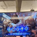 BOB PC CAFE 이미지