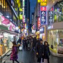 수 빌딩 이미지