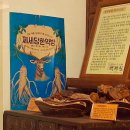 제세당한약방 네이버블로그
