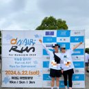 에어런 | [일상] 마포FM주최주관 2024온에어런 for 밤섬 마라톤 참가 후기
