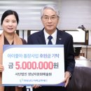 경남차문화예술원