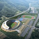 Korea , Gyeongju , Gyeongju Sports Complex , 15,000 , 2031 이미지