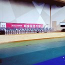 영중체육문화센터 이미지