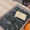 함지약국 이미지