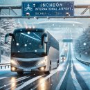 진부시외버스터미널 이미지