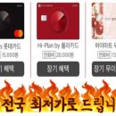 세븐일레븐 평택본점 이미지