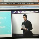 느낌있는 글씨 캘리그라피 배우기