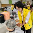 문쌤미장 이미지