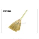8090 시절엔 금쪽이가 적었던 이유 이미지