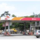 연풍주유소 이미지