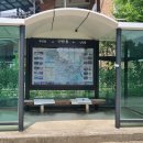 한강회관 이미지