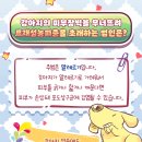 더힐동물병원 이미지