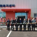 득량면 문화복지센터 이미지