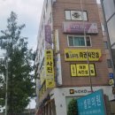 호검관 네이버블로그