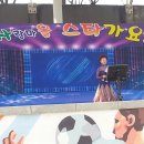 금천체육공원 이미지