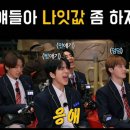 대공농장 | 파주 농장의 계절 겨울 체험 후기 6살 아이와 함께 겨울나기