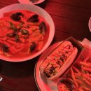 토미럽미