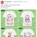 윤군