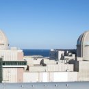 내지1발전소 이미지