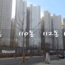 수지대림공인중개사사무소 이미지