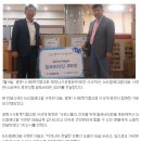 희망메디팜 이미지
