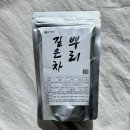 더엘코리아