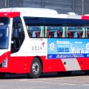 광양중마 버스터미널 이미지