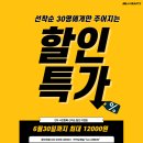 비엠_그래비티