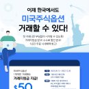 유진써비스