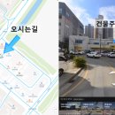 내포조은동물병원 이미지