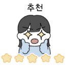 리슨어린이집 네이버블로그