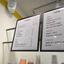 카페게이트구산
