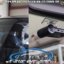 거두점 넥센타이어 이미지