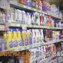 이상민 자동차정비 이미지