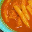 국대떡볶이 - 양천구 화곡로 59 | 국대떡볶이