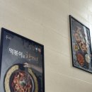 두끼서산
