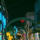 삼산디자인거리 이미지