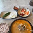 7185 | 대전 오정동 순대국밥 맛집 팔도한마당순대