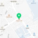 한솥도시락 밀양 삼문점 이미지