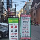 역삼-1475 이미지