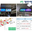 에스엠영상의학과의원 이미지