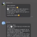 한국체대 금나래태권도 이미지