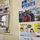 호남식당 | 남대문 맛집 호남식당 갈치조림 후기