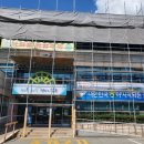 (주)백산건설 이미지