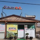 일지매가든 이미지